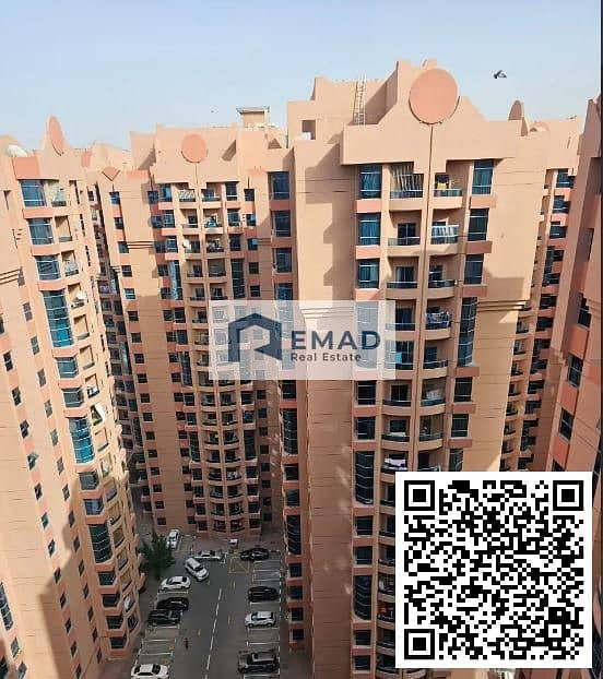 2 Bed Hall | Nuaimiya Towers | Maid's Room | Big Size