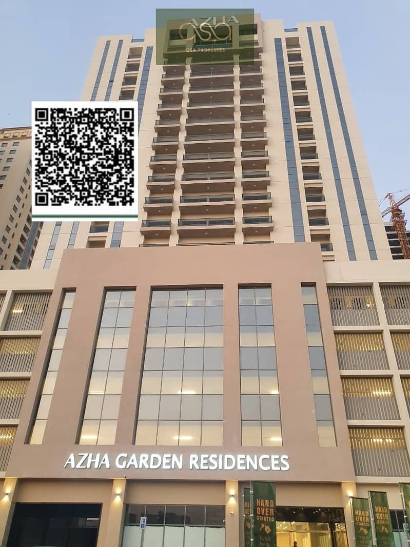 1 Bedroom Apartment for Sale in Garden Residence | Podium Unit with Huge Balcony | AED 345,000