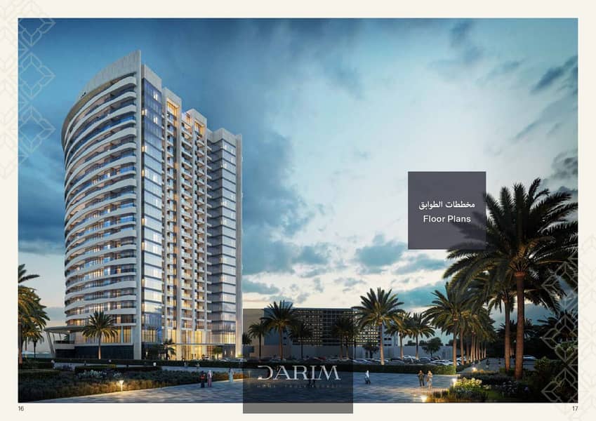 Premium 1BR Apartment | Stunning Creek View | lLarge Balcony |Dusit Thani Residence