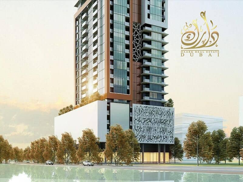 Luxury Residential Tower | Al Mamzar