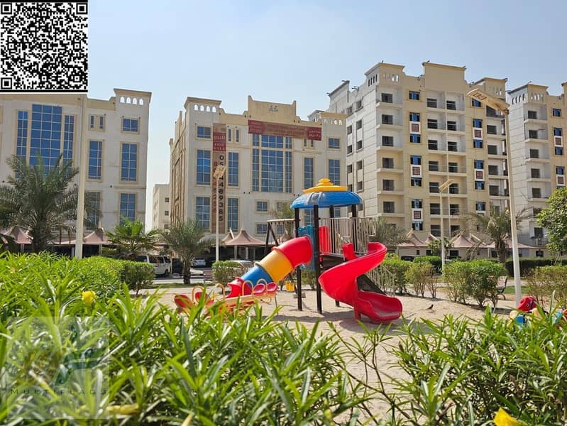 Fixed investment | One bedroom and living room | In Al Ameera Village | 7-year installments