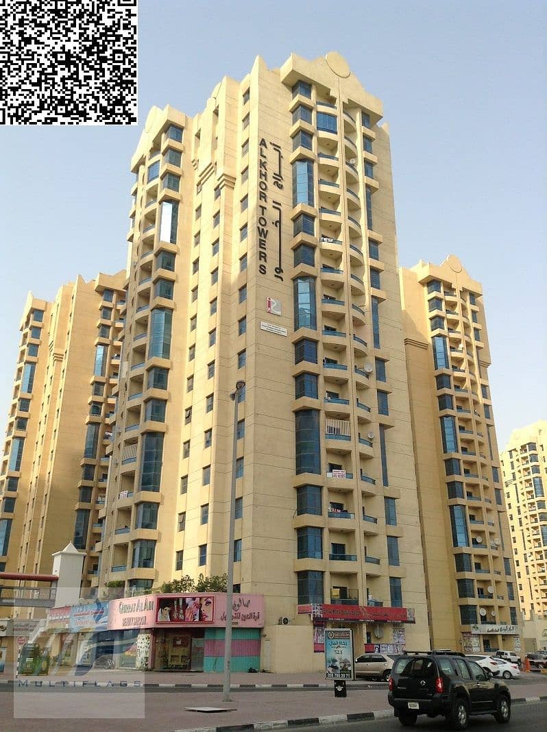 1 BHK APARTMENT FOR SALE IN RASHIDIYA TOWER 315000 AED