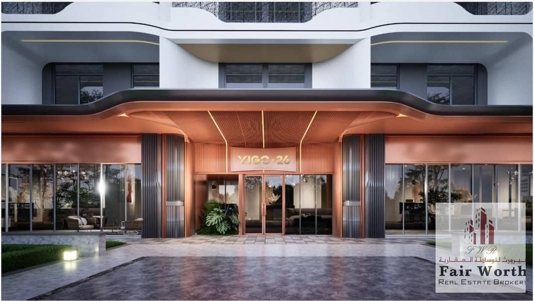 Furnished 1 Bedroom | Yigo 26 International City | Balcony & Pool Access