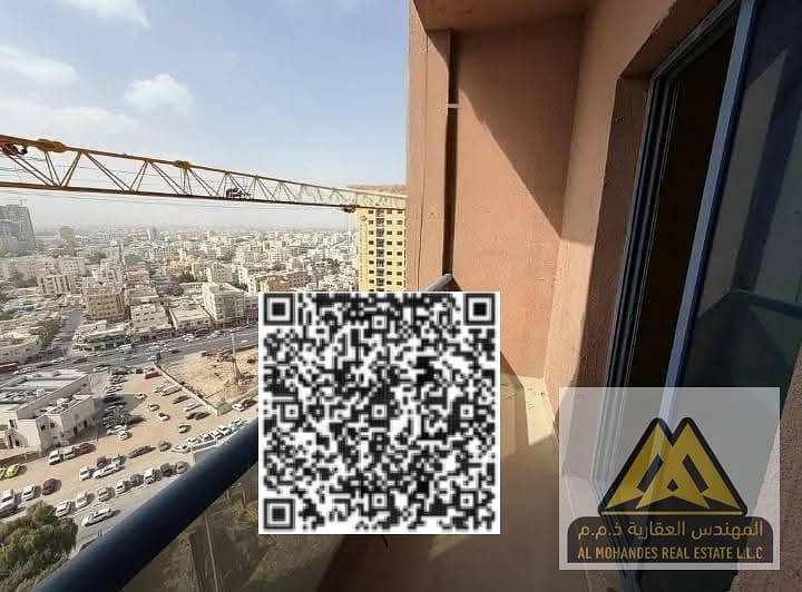 For Sale – Studio Apartment in Ajman, Al Nuaimiya Towers C
