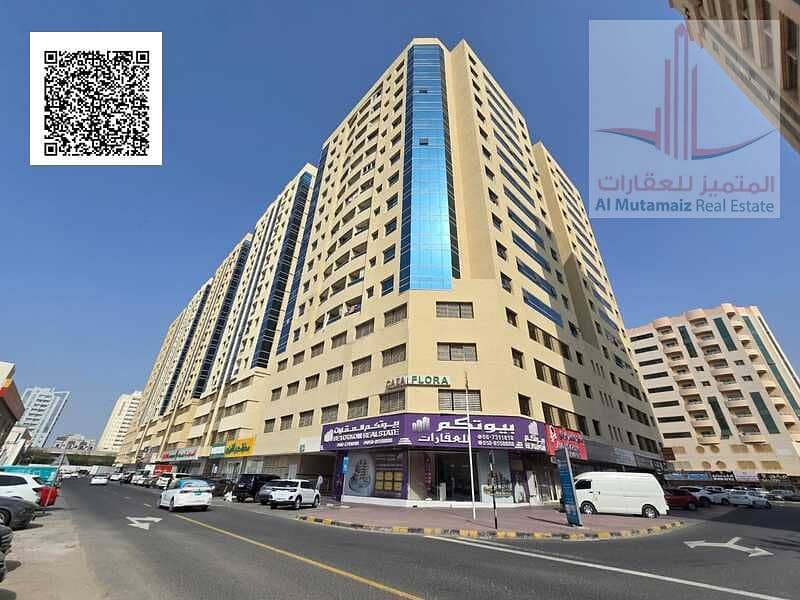 An opportunity for investment or residence. . . Apartment for sale in Garden City Towers