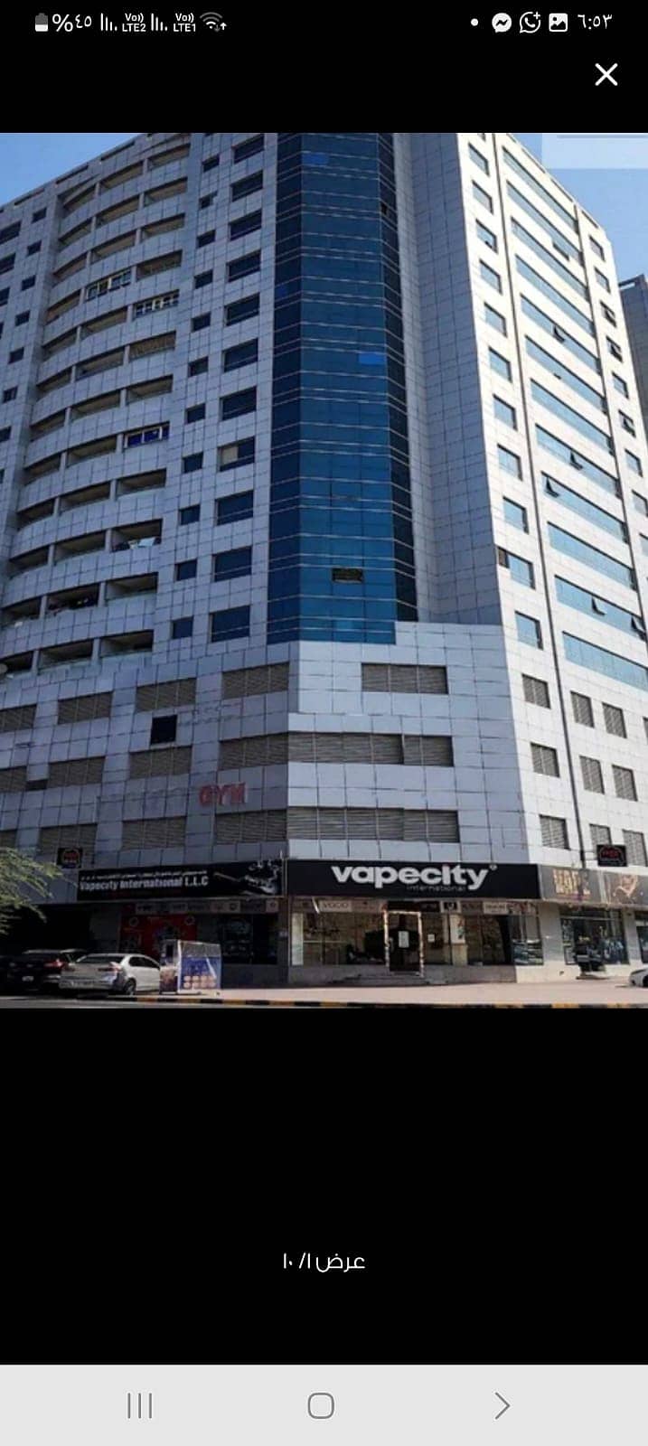 One bedroom and hall for sale in Ajman