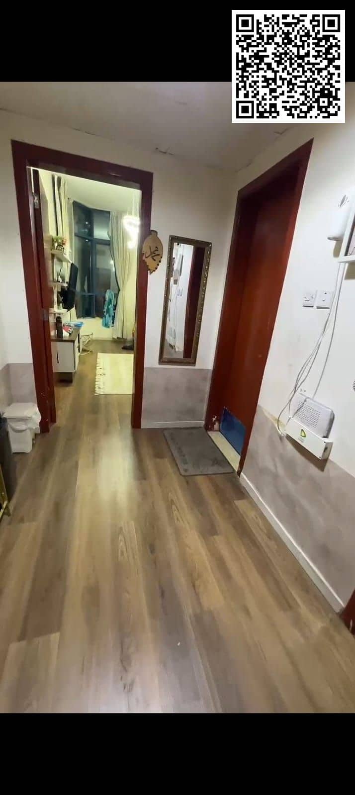 Apartment for Sale in Al Rashidiya 1 – Inside Al Khor Towers