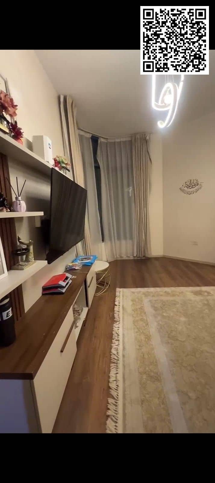 One-Bedroom Apartment for Sale in Al Khor Towers – Al Rashidiya 1