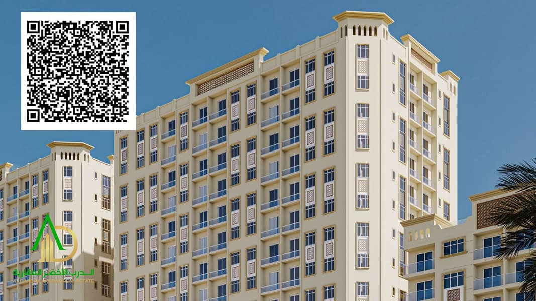Own a 1 BHK apartment in Al Ameera Village with modern design and finishes, offering an ideal environment for family living or investment.