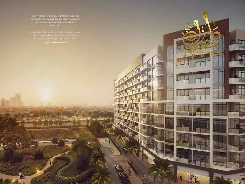 BOOK NOW | RAMADAN OFFER | NEAR COMPLETION | AMAZING DISCOUNT | SMART INVEST