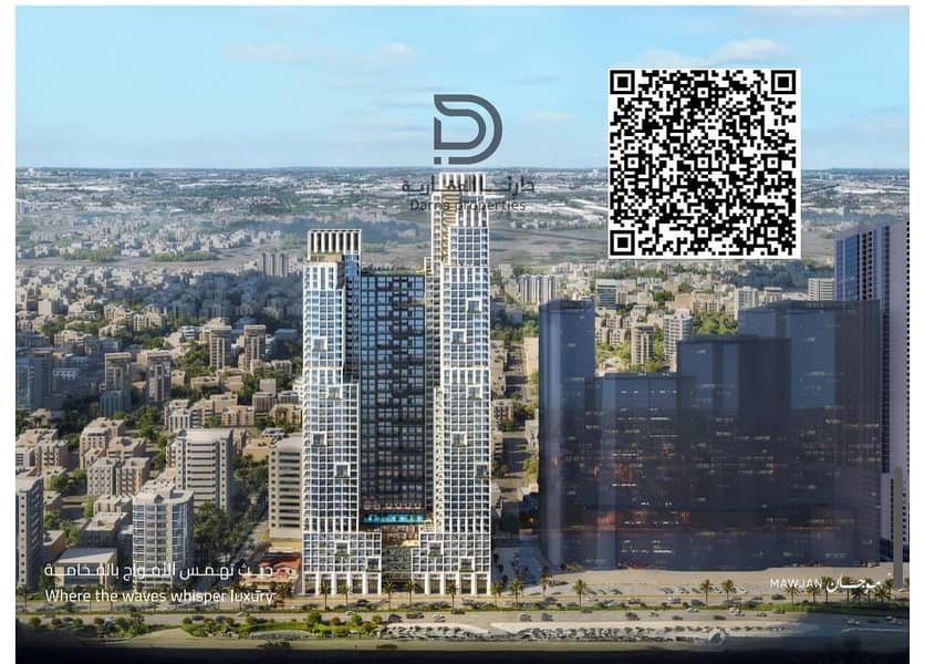Apartment in Corniche Ajman,Mawjan Residence 611000 AED - 14472818
