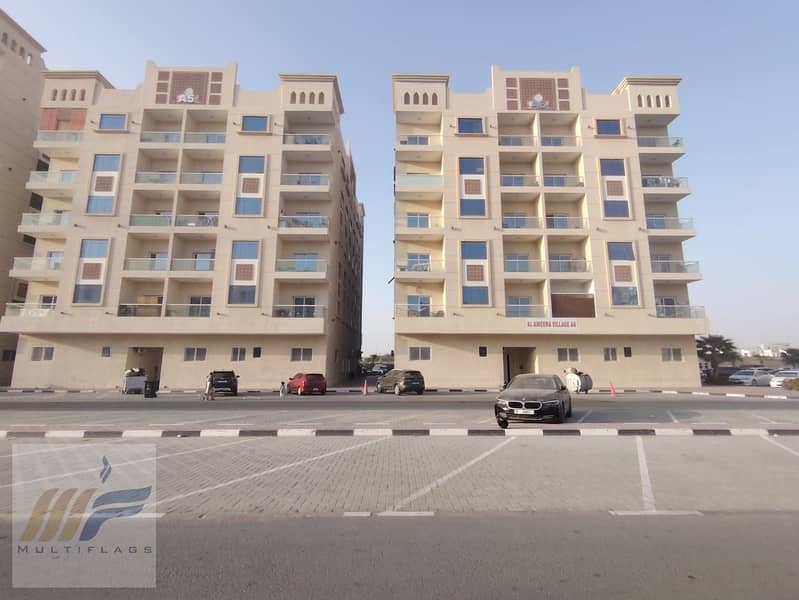 Two-bedroom apartment for sale in Al Ameera Village