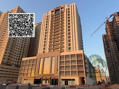 Luxury Apartment | Ready to Move | Freehold