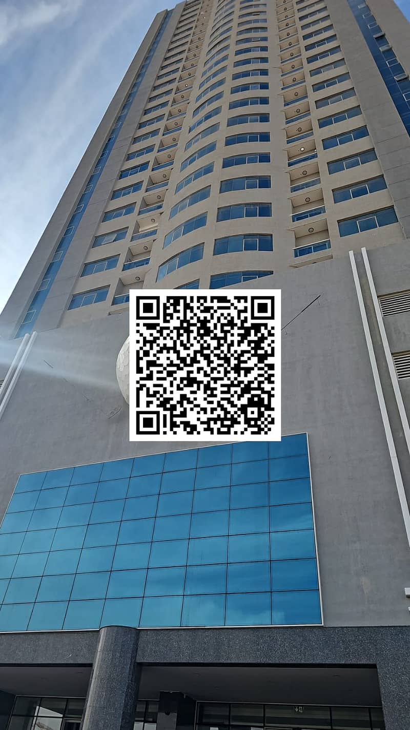 ajman