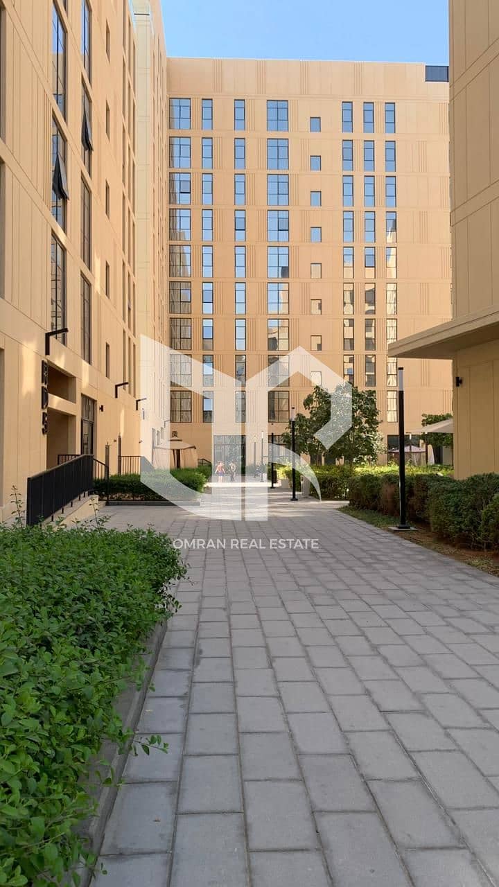 Al Mamsha | One Bedroom | Rented with Income | Strong ROI | Smart Investment