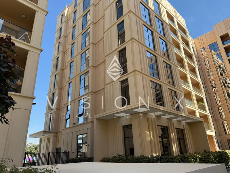 Smart | Growing Zone | Investment Option