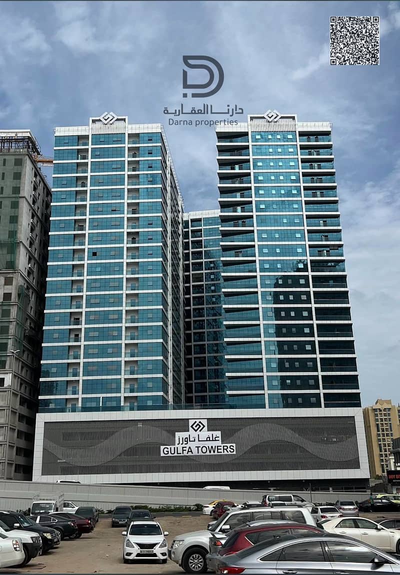 Own Your Dream 2BHK in Ajman's Landmark – Gulfa Towers