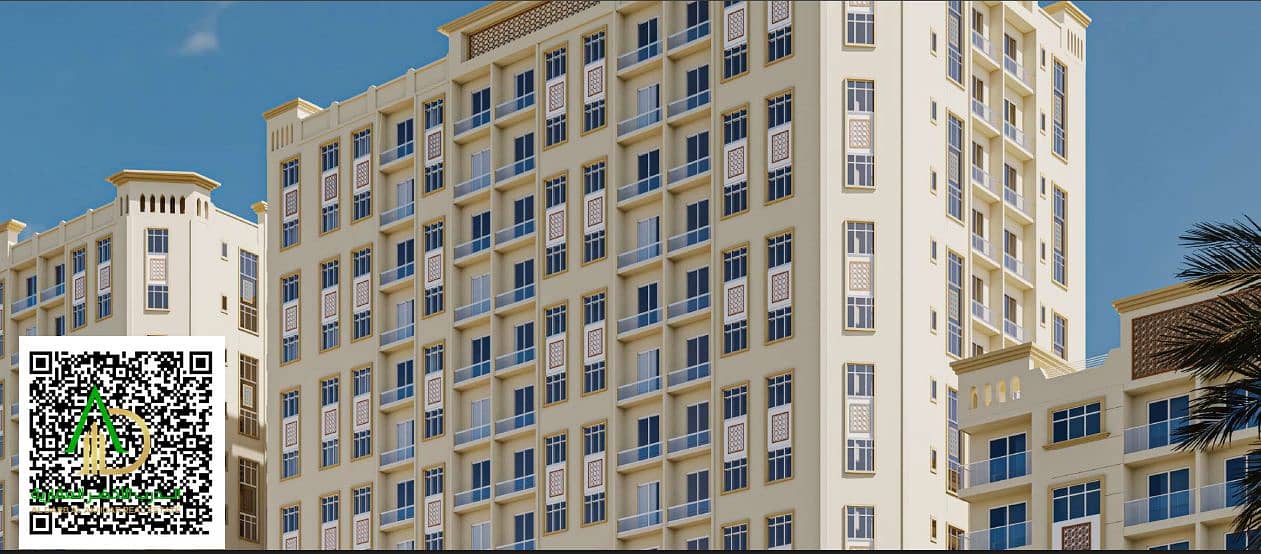 A unique opportunity to own a two-bedroom apartment with a living room in Al Ameera Village, one of the quiet, family-friendly residential communities