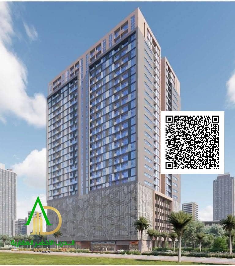 Own a two-bedroom apartment in the Bluebell Residence project in Al Amrah area, Ajman. High-quality finishes and well-distributed spaces. All services