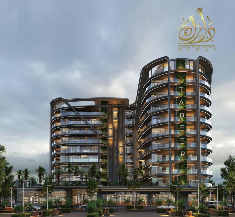 BEST PRICE - RAMADANE OFFER - Great Investment