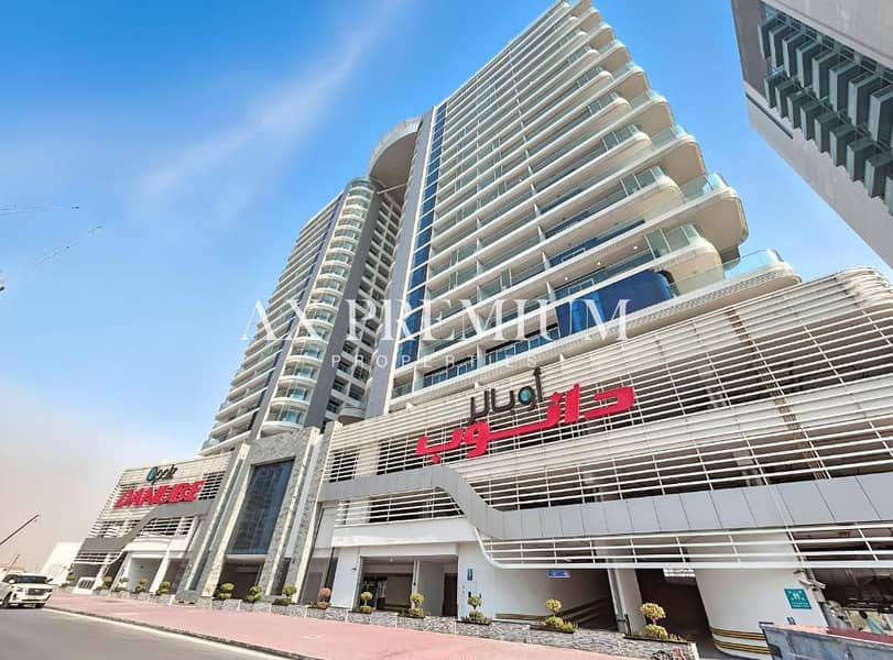 Investor Deal | Furnished Studio in Opalz by Danube | High Rental ROI