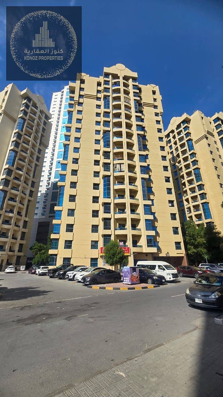 For sale: One bedroom, living room, kitchen, two bathrooms, and balcony.