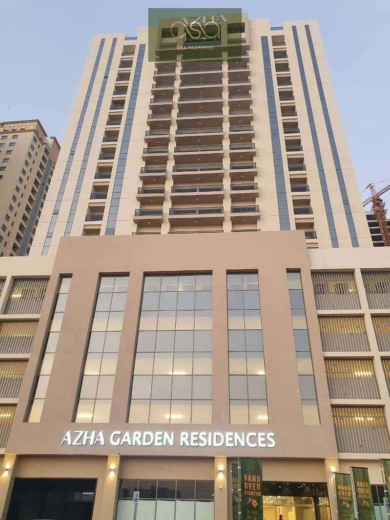 1 Bedroom Apartment for Sale in Garden Residence | Podium Unit with Huge Balcony | AED 344,999